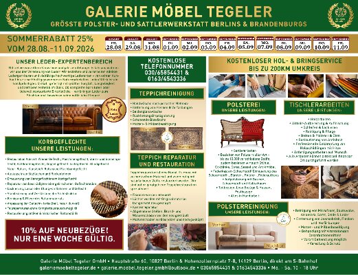 Print Commercial
